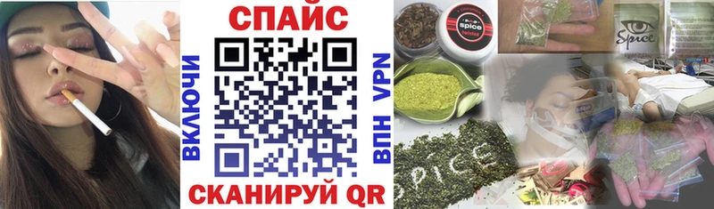 БУТИРАТ оксибутират мега ССЫЛКА Мегион