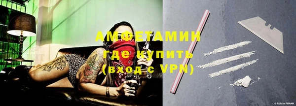jwh Абинск