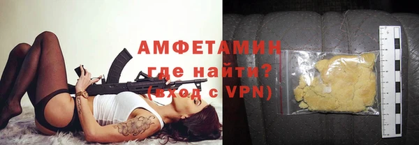 jwh Абинск
