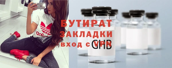 jwh Абинск