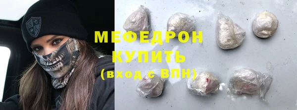 дживик Надым
