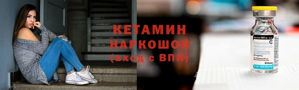 мефедрон VHQ Абдулино
