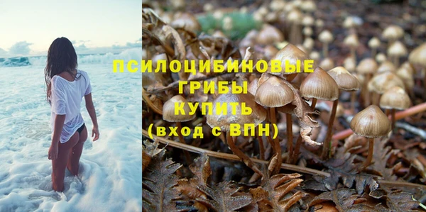 jwh Абинск