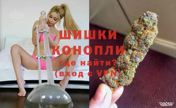 мефедрон VHQ Абдулино