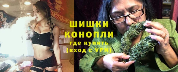 мет Наволоки