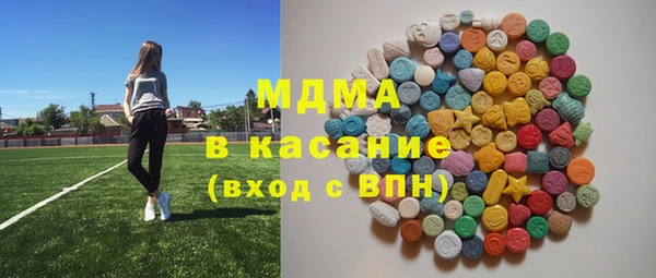 jwh Абинск