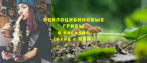 мефедрон VHQ Абдулино