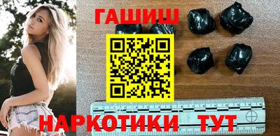 бутик Бердск