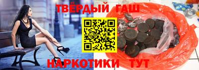 винт Белорецк