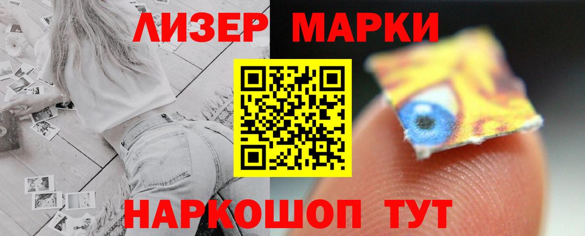 мега как войти  Лсд 25 экстази ecstasy  Вход с VPN  LSD-25 экстази ecstasy  Мегион  LSD-25 экстази 
