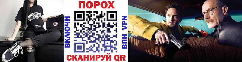 наркота OMG tor Метамфетамин кристалл Мегион