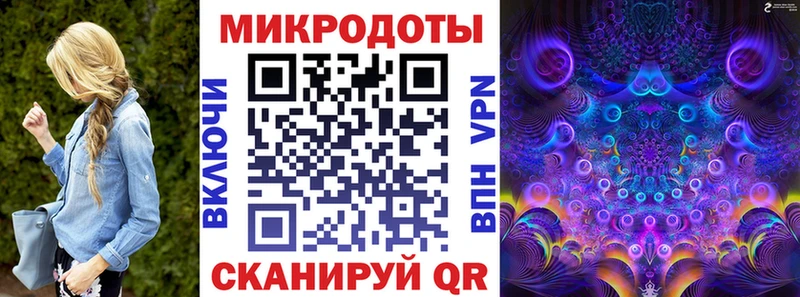 купить наркотик  МЕГА ссылка  Псилоцибиновые грибы Psilocybine cubensis  Мегион 