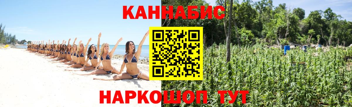 Канабис LSD WEED  Канабис MAZAR  Вход с VPN  Мегион 